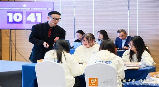 教学相长齐出彩！福工商师生双双斩获外语国赛佳绩