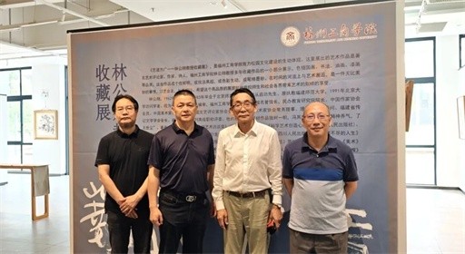 著名油画家、天津美术学院袁文彬教授一行莅校交流