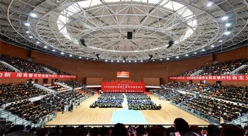 从这里出发，做最好的自己！福州工商学院2026年毕业典礼暨学位授予仪式圆满举行